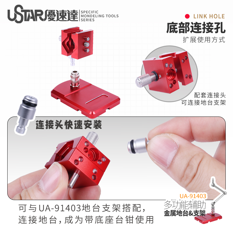 Hobby DIY Tool Mini bench vise - Workshop Tools Vice 리뷰 및 가격
