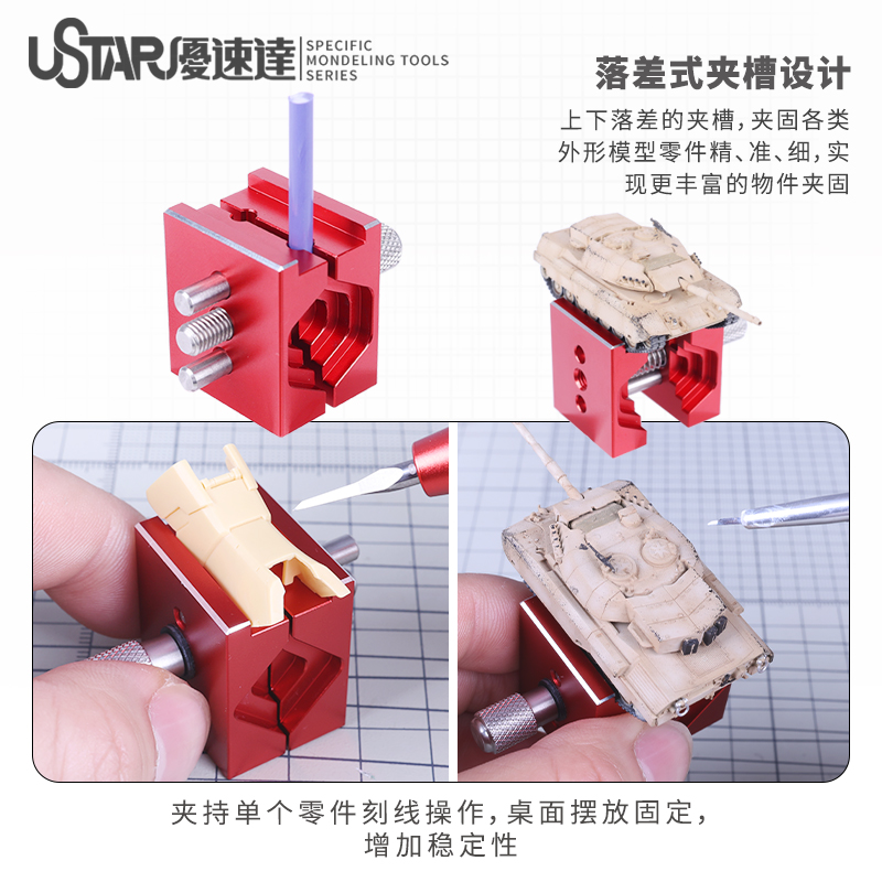 Hobby DIY Tool Mini bench vise - Workshop Tools Vice 리뷰 및 가격