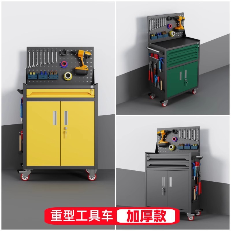 Heavy Duty Tool Cabinet Hardwa - Workshop Tools Drawing 리뷰 및 가격