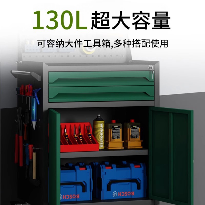 Heavy Duty Tool Cabinet Hardwa - Workshop Tools Drawing 리뷰 및 가격