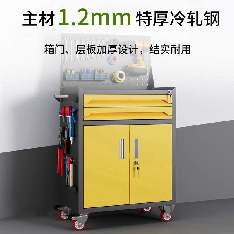 Heavy Duty Tool Cabinet Hardwa - Workshop Tools Drawing 리뷰 및 가격