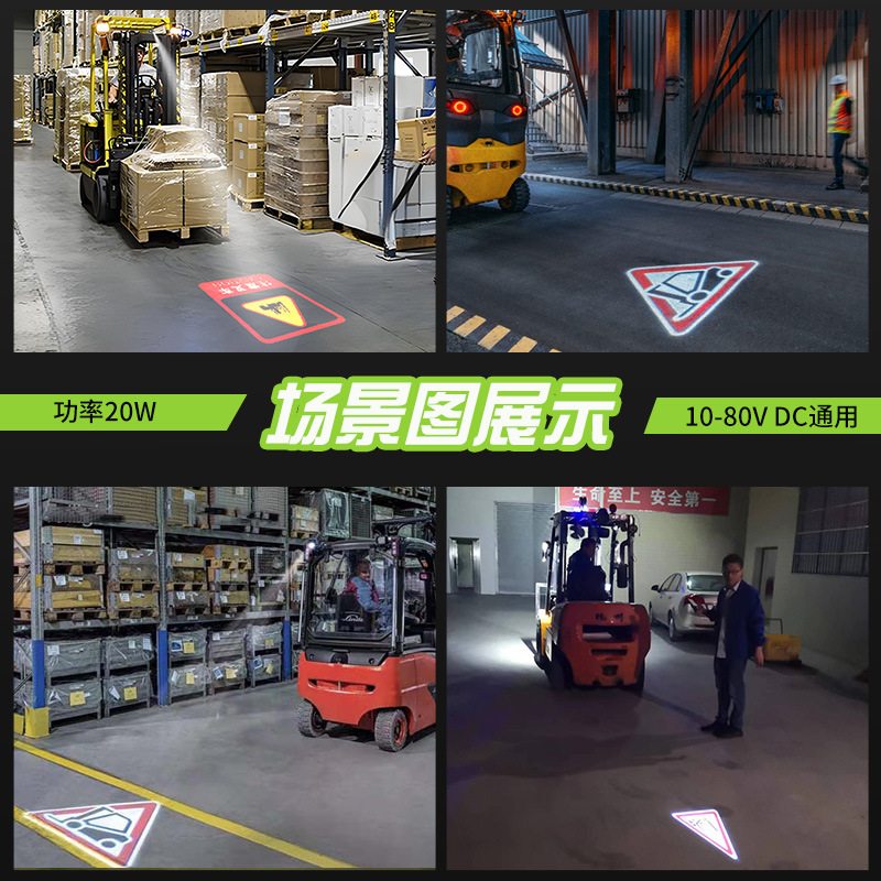 10-80V industrial forklift saf - Workshop Tools Logo 리뷰 및 가격