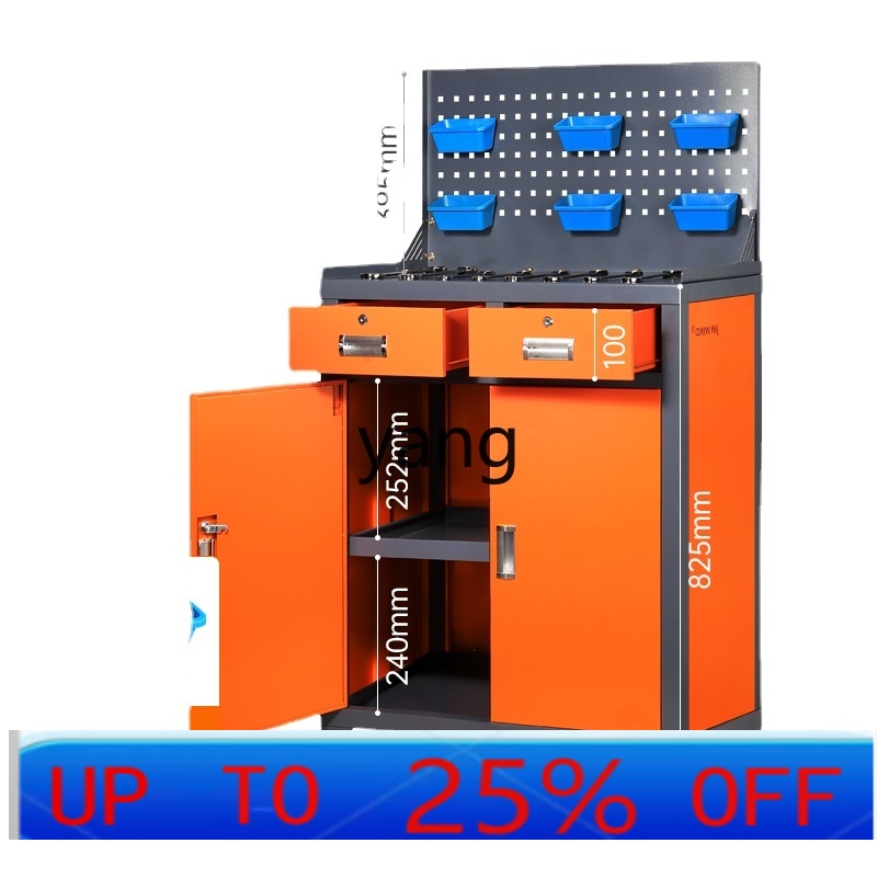 CX  Workshop Heavy Hardware To - Workshop Tools Center 리뷰 및 가격