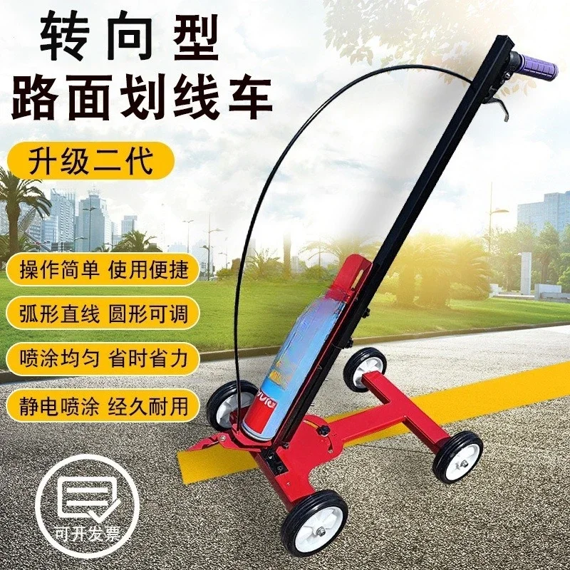 Painting and marking car Parki - Workshop Tools Drawing 리뷰 및 가격