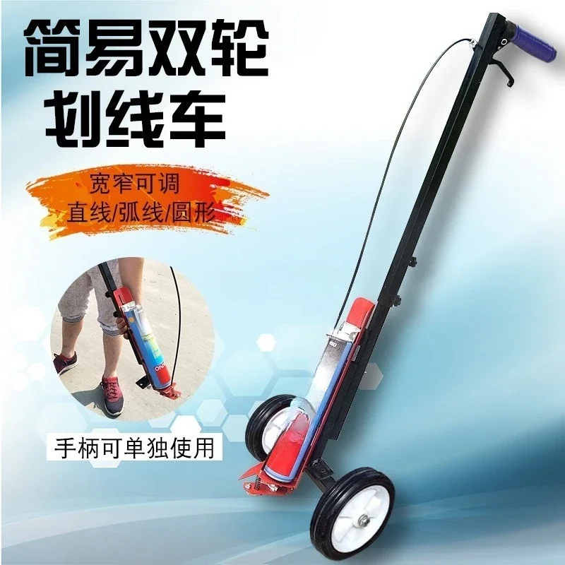 Painting and marking car Parki - Workshop Tools Drawing 리뷰 및 가격