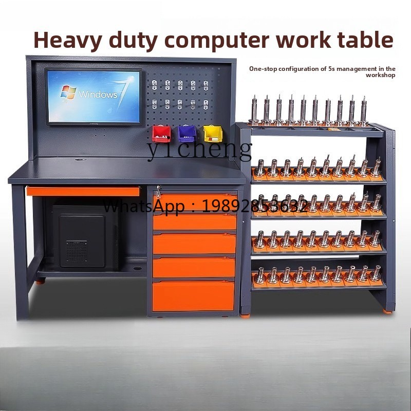 D2-24 machining center compute - Workshop Tools Center 리뷰 및 가격