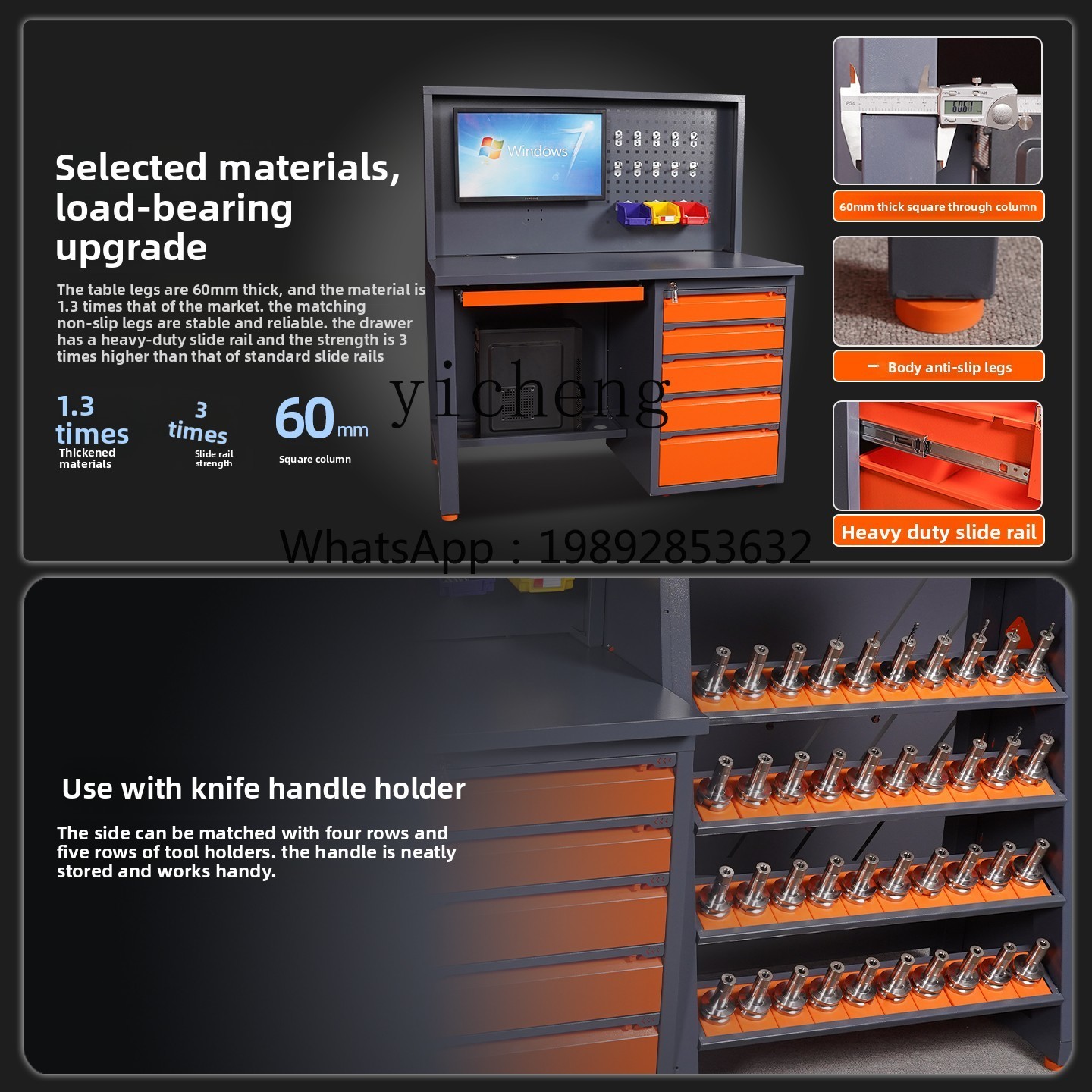 D2-24 machining center compute - Workshop Tools Center 리뷰 및 가격