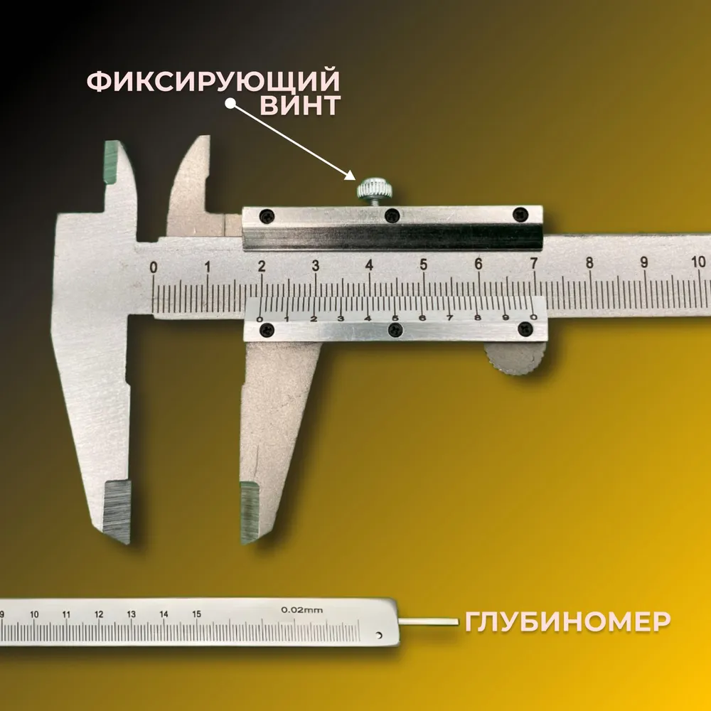 Precision Metal Vernier Calipe - Workshop Tools Engineering 리뷰 및 가격