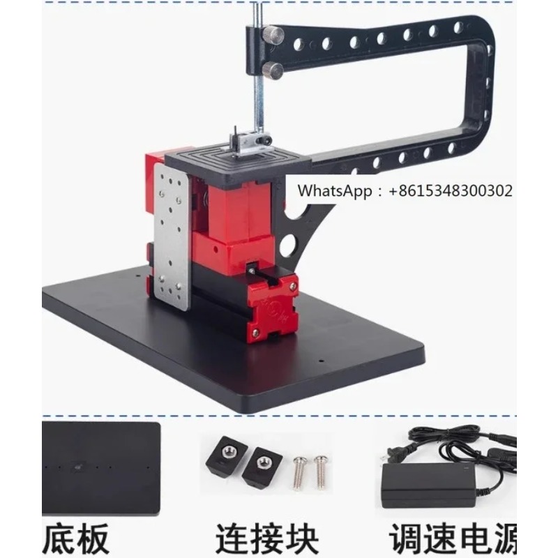 Small Sawing Machine Arm Curve - Workshop Tools Drawing 리뷰 및 가격