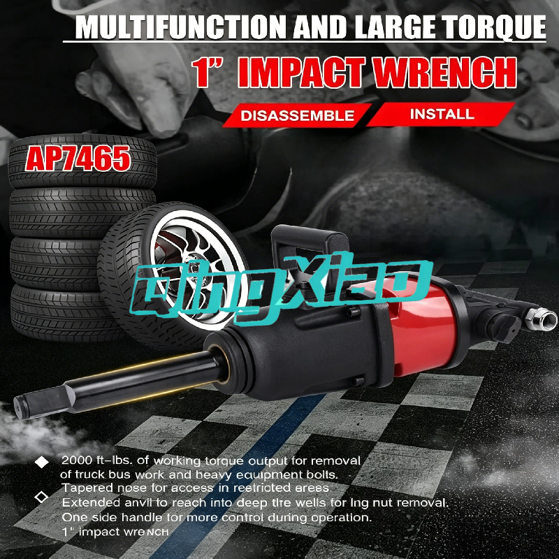 Pneumatic Impact Wrench Heavy  - Workshop Tools Engineering 리뷰 및 가격