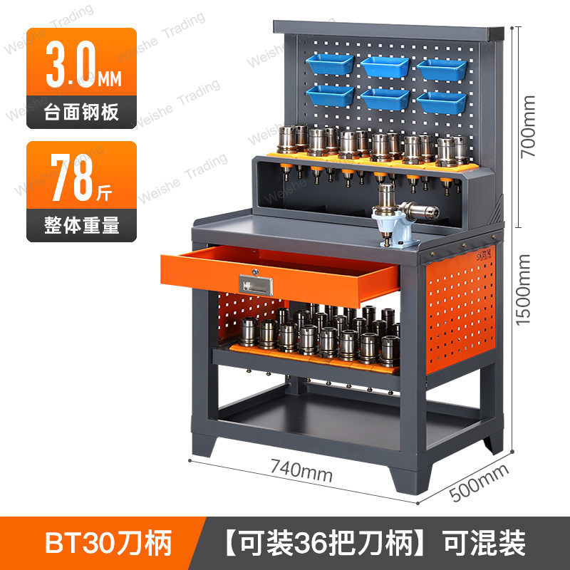 Machining center machine tool  - Workshop Tools Center 리뷰 및 가격