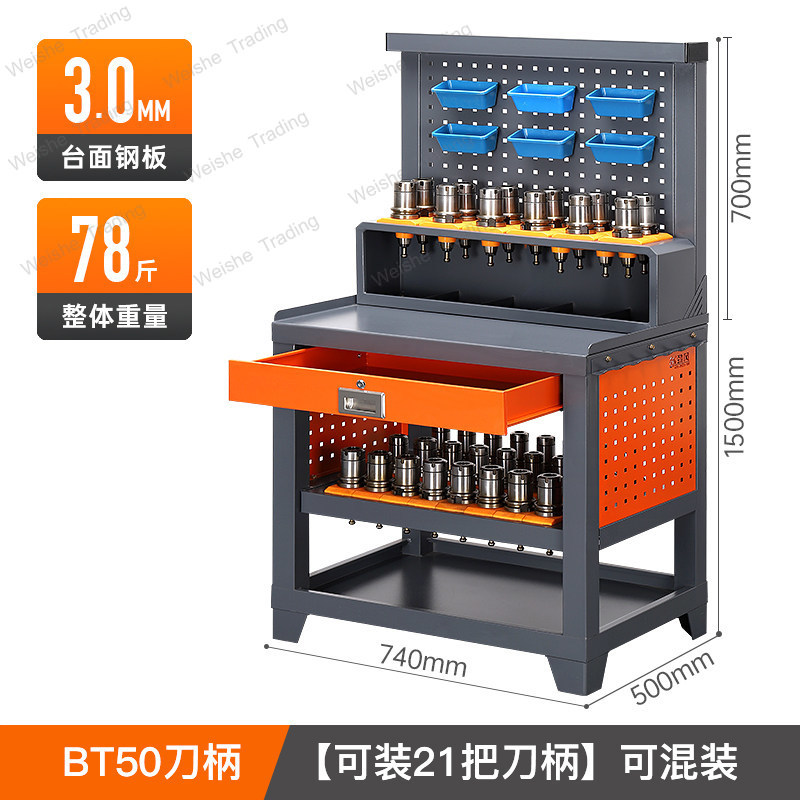 Machining center machine tool  - Workshop Tools Center 리뷰 및 가격
