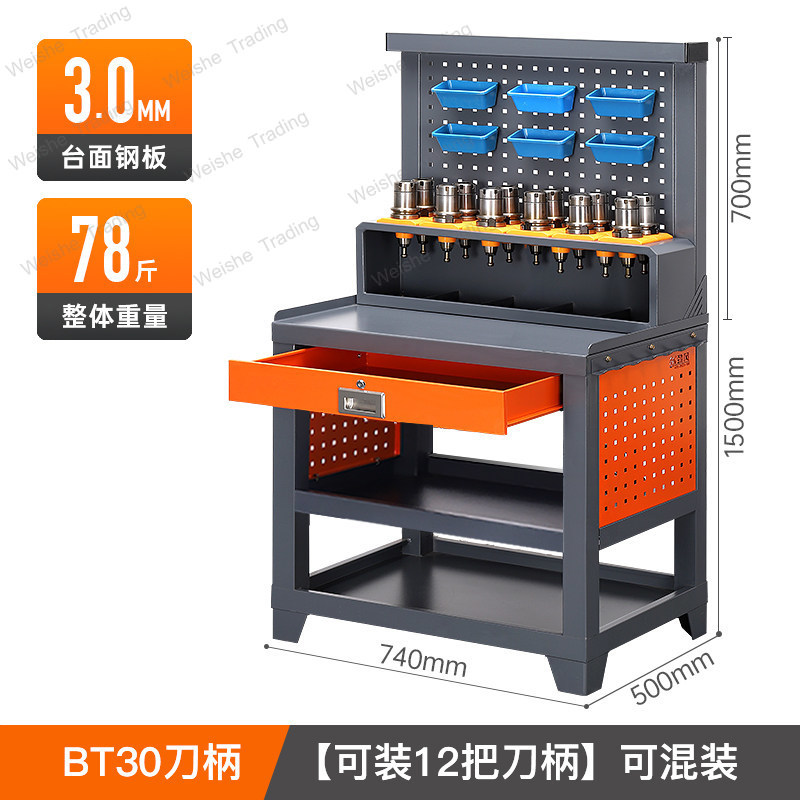 Machining center machine tool  - Workshop Tools Center 리뷰 및 가격