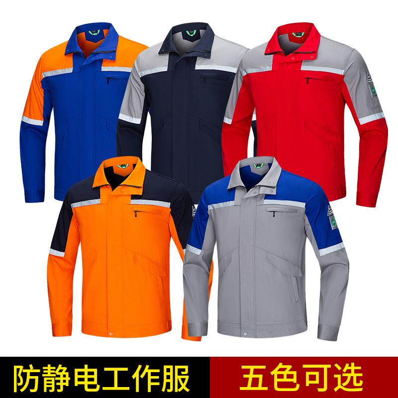 Long Sleeved Autumn And Winter - Workshop Tools Logo 리뷰 및 가격