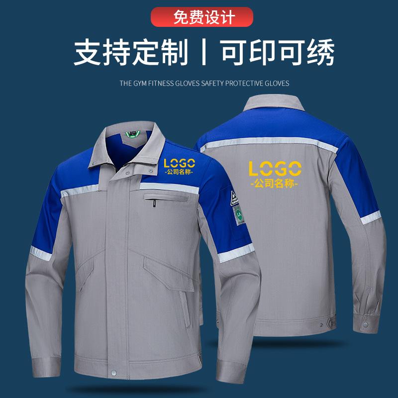 Long Sleeved Autumn And Winter - Workshop Tools Logo 리뷰 및 가격