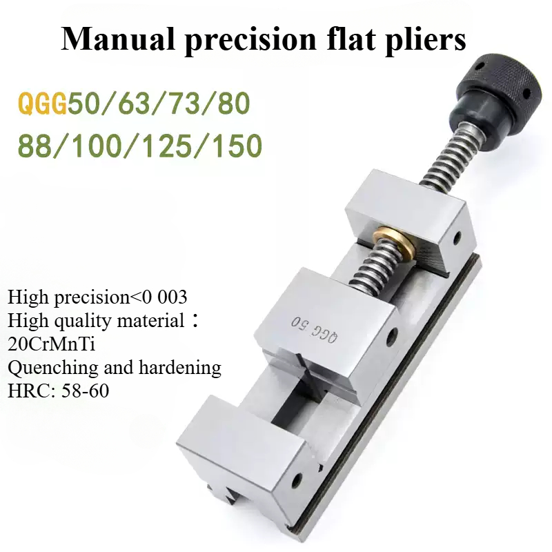SYS QGG High-precision Flat Ja - Workshop Tools Vice 리뷰 및 가격