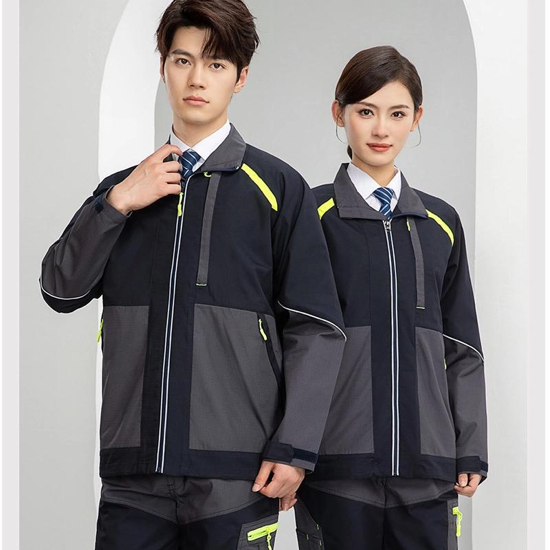 Spring Autumn Anti Tear Work C - Workshop Tools Logo 리뷰 및 가격