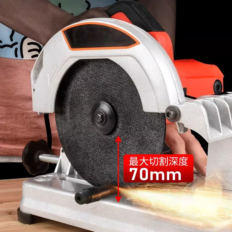 220V Compact Bench Cutting Mac - Tools At Workshop 리뷰 및 가격