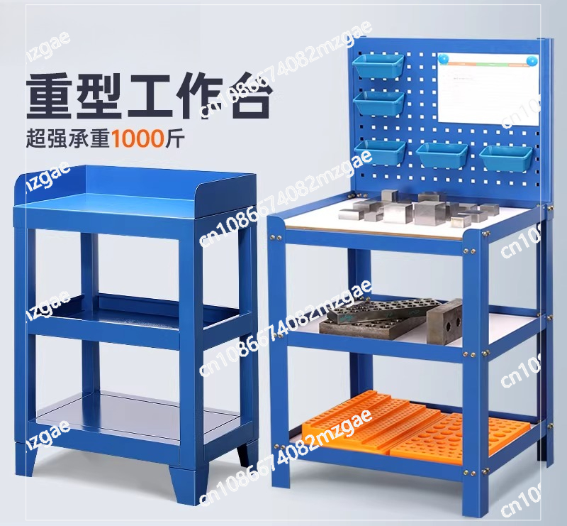 Machining center worktable CNC - Workshop Tools Center 리뷰 및 가격