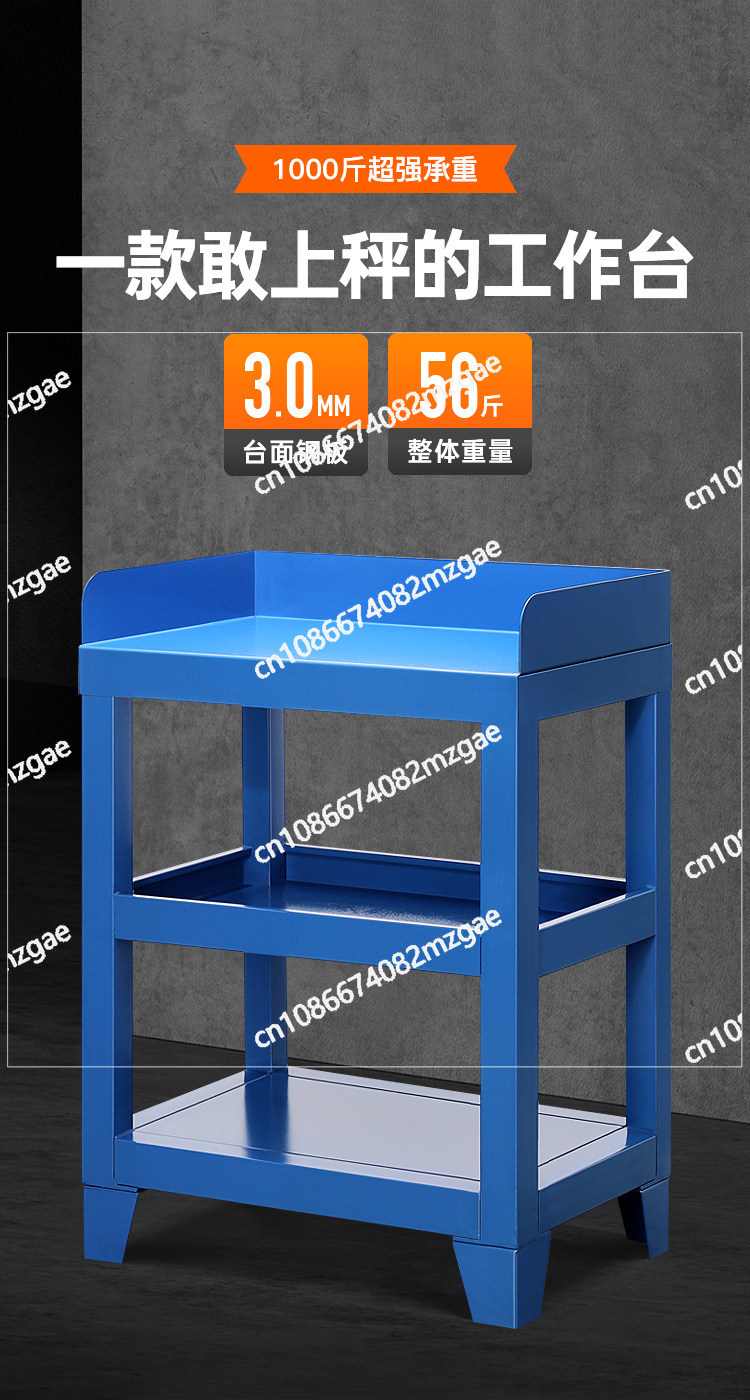 Machining center worktable CNC - Workshop Tools Center 리뷰 및 가격