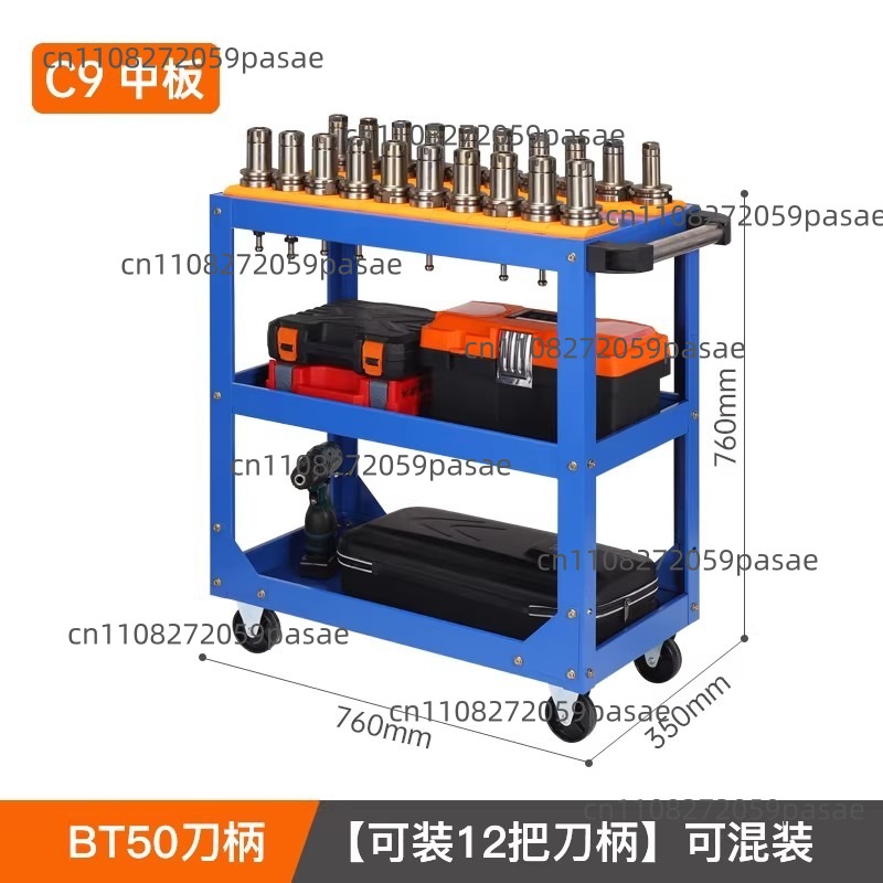 Tool cart numerical control to - Workshop Tools Center 리뷰 및 가격
